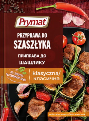 Zdjęcie / grafika obrazująca firmę / flagowy produkt, usługę (nr 1)