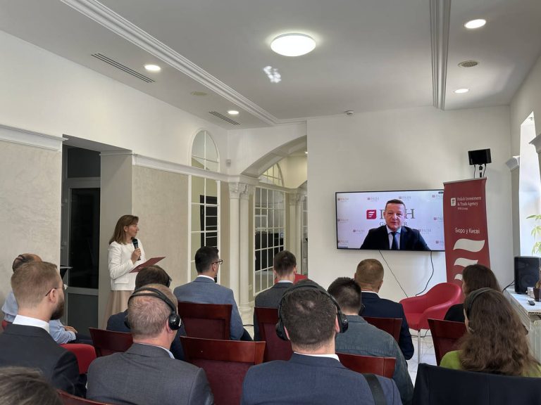 Finansowanie i narzędzia dla biznesu w odbudowie Ukrainy − perspektywa 2025/2026. Śniadanie biznesowe w Kijowie.