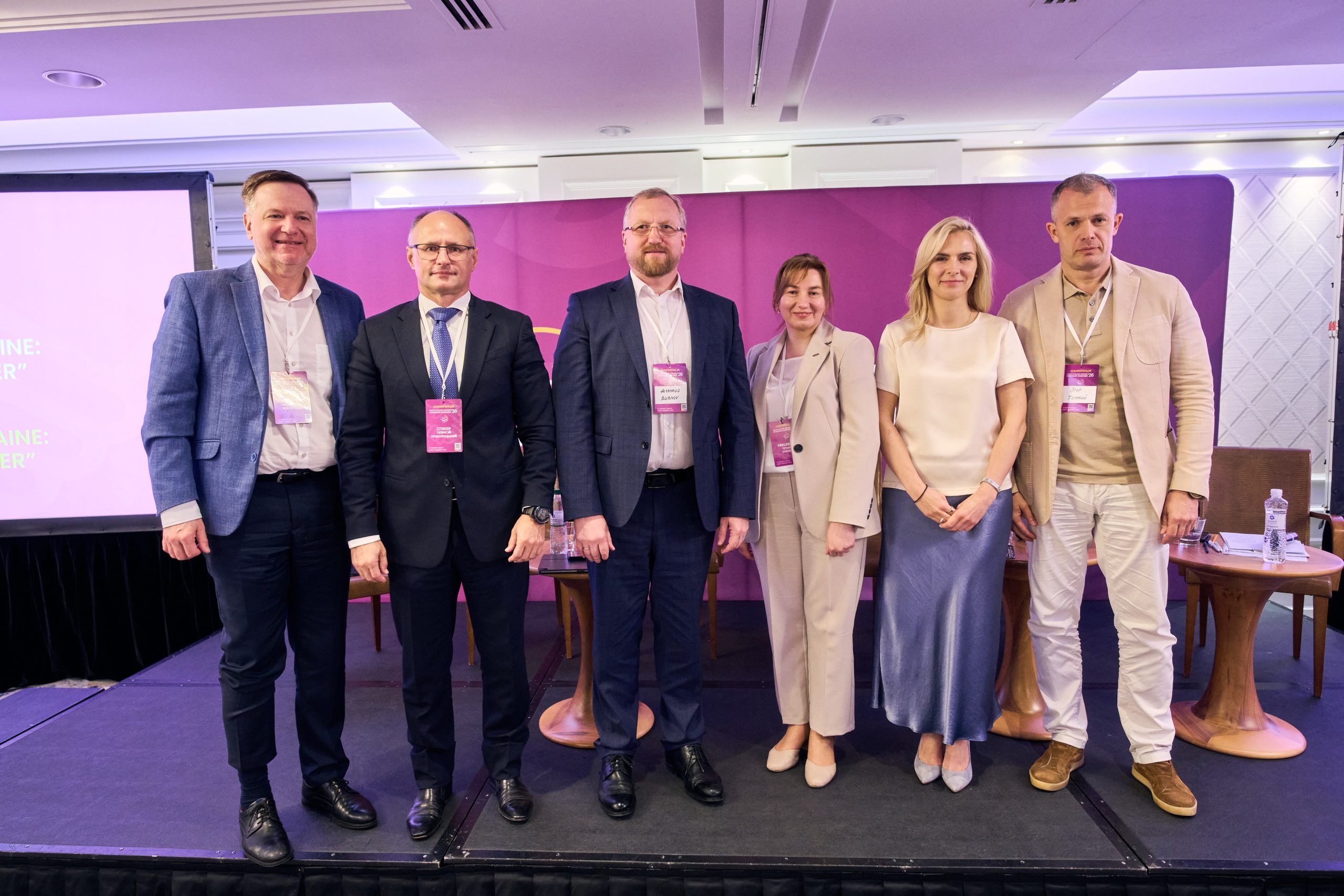 Europe–Poland–Ukraine: Cooperate Together’26