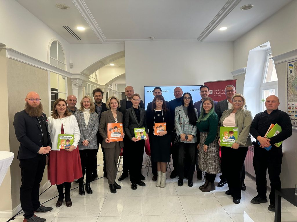 Seminarium w Kijowie: polsko-ukraińskie partnerstwo i kompetencje przyszłości w odbudowie Ukrainy